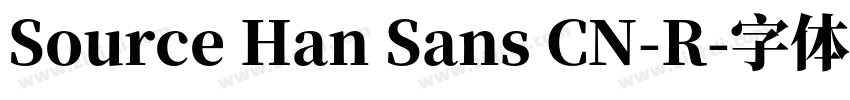 Source Han Sans CN-R字体转换